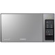 Микроволновая печь Samsung ME83XR/BWT
