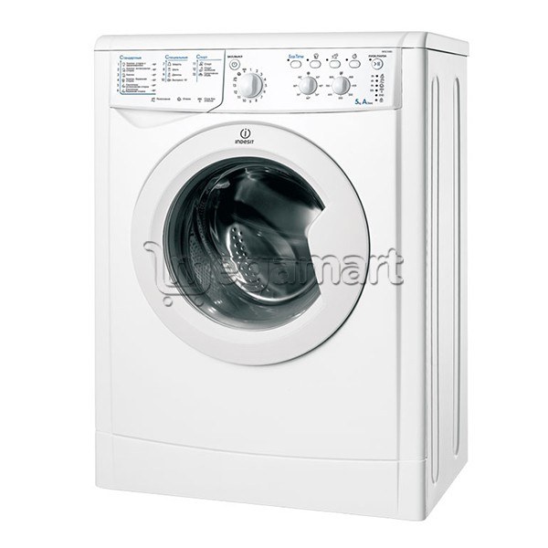 Paltaryuyan maşın İndesit IWSC 6085