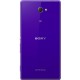 Смартфон Sony Xperia M2 (purple)
