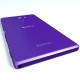 Смартфон Sony Xperia M2 (purple)