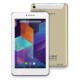 Планшет Twinmos T73GQ2 goldwhite