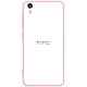 Мобильный телефон HTC Desire Eye White