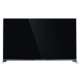 Телевизор Philips 65" 3D Smart TV Full HD 65PFS7559