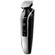 Триммер Philips Multygroom QG3371/16