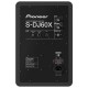 Акустическая система Pioneer S-DJ60X
