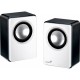 Акустическая система Genius SP-Q120 (31731054100)