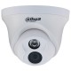 Аналоговая камера Dahua CA-DW181H