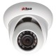 IP-kamera Dahua IPC-HDW4100S