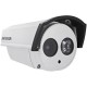 Analoqlu kamera Hikvision DS-2CE16C2P-IT3