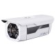 IP-камера Dahua IPC-HFW5200-IRA