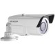 Аналоговая камера Hikvision DS-2CE15A2P-VFIR3