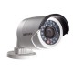 Turbo HD-камера Hikvision DS-2CE16C2T-IR