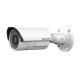 IP-камера Hikvision DS-2CD2632F-I