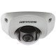 IP-камера Hikvision DS-2CD7153-E
