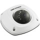 IP-камера Hikvision DS-2CD2532F-IS