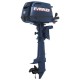 Подвесной мотор Evinrude B6R4 (6HP)