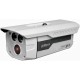 HDCVI-kamera Dahua HAC-HFW2200D-B