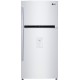 Soyuducu LG GR-B650GBPL
