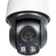IP-камера PTZ Hikvision DS-2DE4582-AE