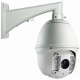 Ip-kamera PTZ Hikvision DS-2DF7274-A