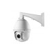 Ip-kamera PTZ Hikvision DS-2DF7286