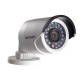 Turbo HD-камера Hikvision DS-2CE16D1T-IR