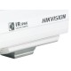Analoqlu kamera Hikvision DS-2CC1192P-IR1