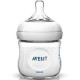 Yedirtmə qabı Philips Avent Natural SCF690/27 125 ml