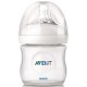 Yedirtmə qabı Philips Avent Natural SCF690/27 125 ml