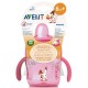 Qidalanma qabı Philips Avent SCF750/00