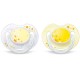 Əmzik Philips Avent SCF176/18