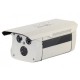 IP-kamera Innotech ITIF40S100