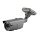 IP-камера Innotech ITID40S100