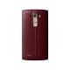 Мобильный телефон LG G4 H818 L brown
