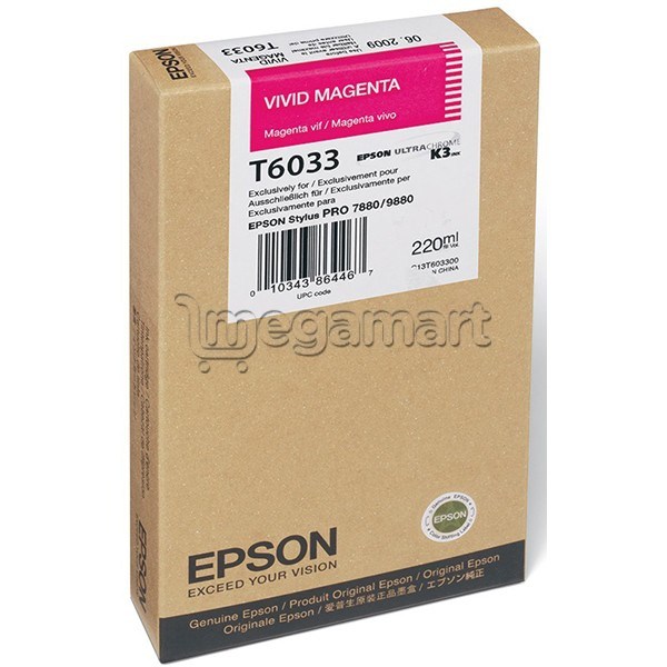 Картридж Epson 7880/9880 C13T603300