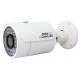 IP-камера Dahua IPC-HFW4300S