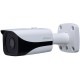 IP-камера Dahua IPC-HFW4300E