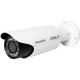 IP-камера Dahua IPC-HFW5300C