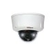 IP-камера Dahua IPC-HDB8301