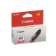 Картридж Canon CLI-451 (6525B001)