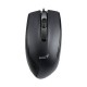 Kompüter siçanı Genius DX-100 (31010009100)
