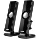 Акустическая система Sven 280 2.0 (black)