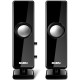 Акустическая система Sven 280 2.0 (black)