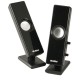 Акустическая система Sven 280 2.0 (black)