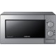 Микроволновая печь Samsung GE712MR/BWT