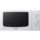 Mikrodalğalı soba Samsung GE713KR/BWT
