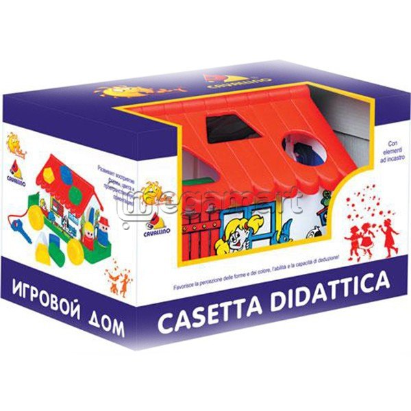 Игровой дом Polesie