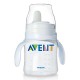 Обучающий набор Philips Avent SCF625/01