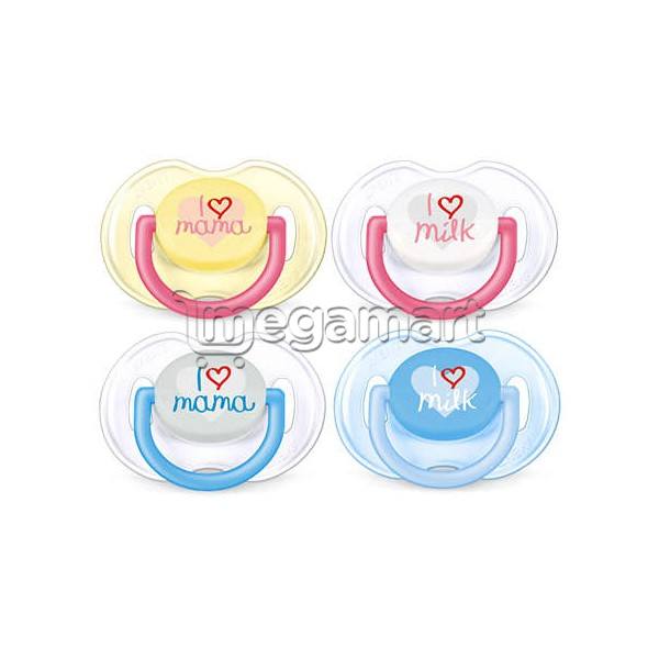 Соска Philips Avent SCF172/50 