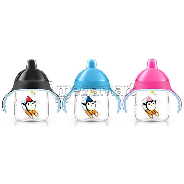 Qidalanma qabı Philips Avent SCF753/00 